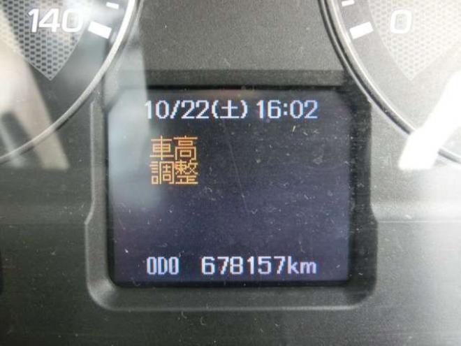 スーパーグレート冷凍バン QKG-FV54VZ 東プレ  2WD 12800