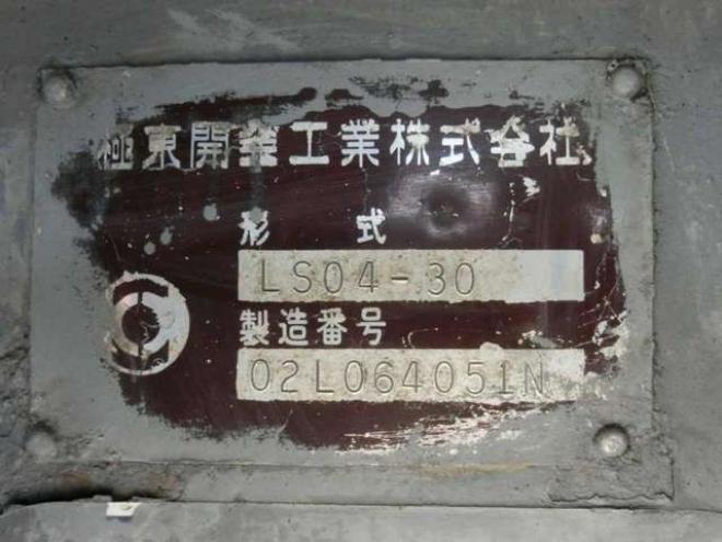 ファイタータンクローリー　KK-FL63HE　極東　 4WD 5240