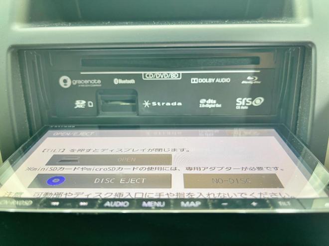 エクストレイル20X 4WD 5年保証 スマキー ナビTV ETC 寒冷地仕様 禁煙 車検整備2年付 修復歴無