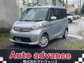 デイズルークス　X Vセレクション 4WD　セーフティー2　フルセグナビ　Pドア　レーダーブレーキ　アラウンドビューモニター 660