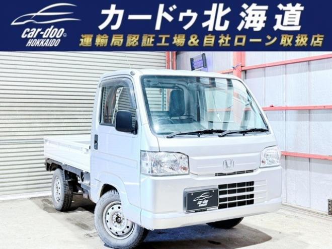 アクティトラック SDX 4WD　下廻防錆 660