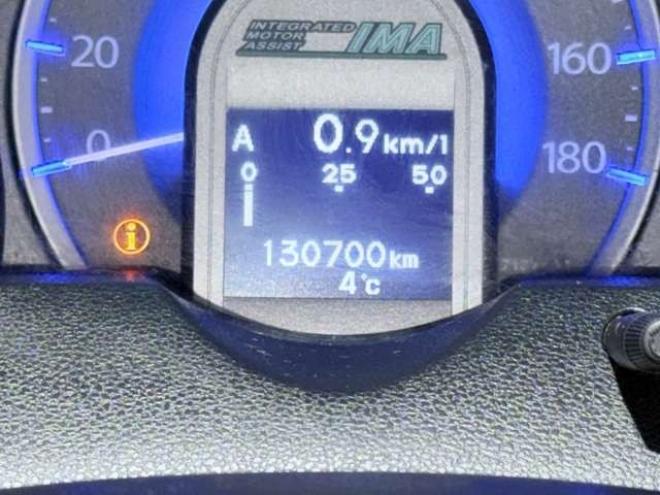 フィットシャトルハイブリッド1.3 下廻防錆キーレスTVナビETC 2WD 1300