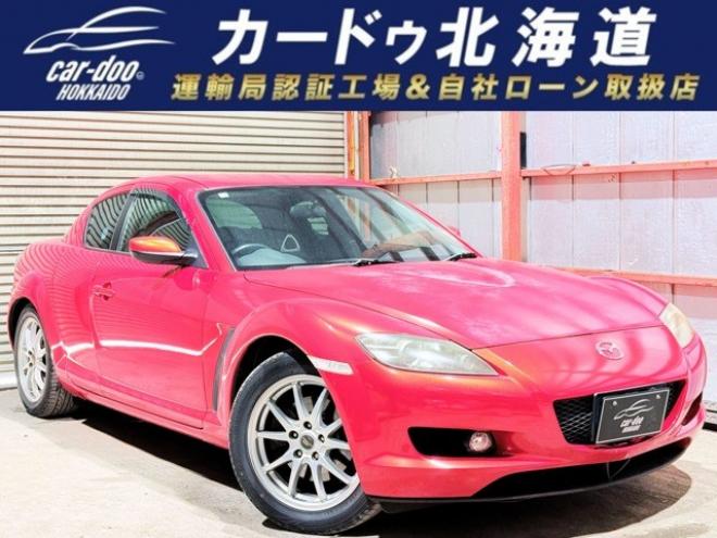 RX-8ベースモデル　下廻防錆キーレスETC 2WD 1300