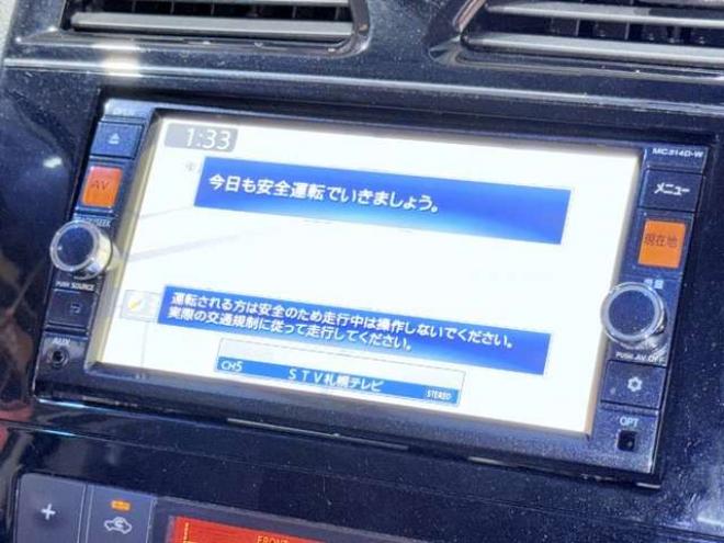 セレナ2.0 20X アドバンストセーフティ パッケージ 4WD　下廻防錆TVナビBカメETC 2000