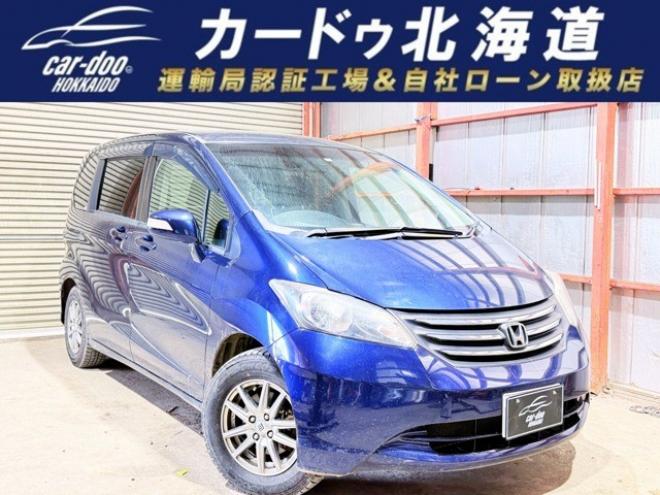 フリード1.5 G ジャストセレクション　下廻防錆ドラレコキーレスEスタ夏冬タイヤ 2WD 1500