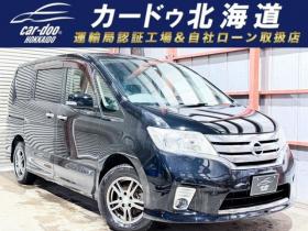 セレナ　2.0 ハイウェイスター 4WD　下廻防錆TVナビBカメ後席モニタ 2000