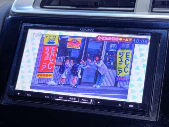 フィット1.5 ハイブリッド Fパッケージ 4WD　下廻防錆4WDTVナビBカメ 1500