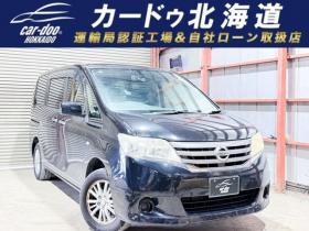 セレナ　2.0 20X 4WD　下廻防錆4WDTVナビBカメエンスタETC 2000