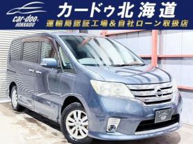 セレナ　2.0 ハイウェイスター 4WD　下廻防錆1オナTVナビBカメ後席モニタ夏冬タイヤ 2000