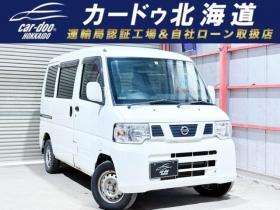 NV100クリッパー　DX 4WD　下廻防錆 660
