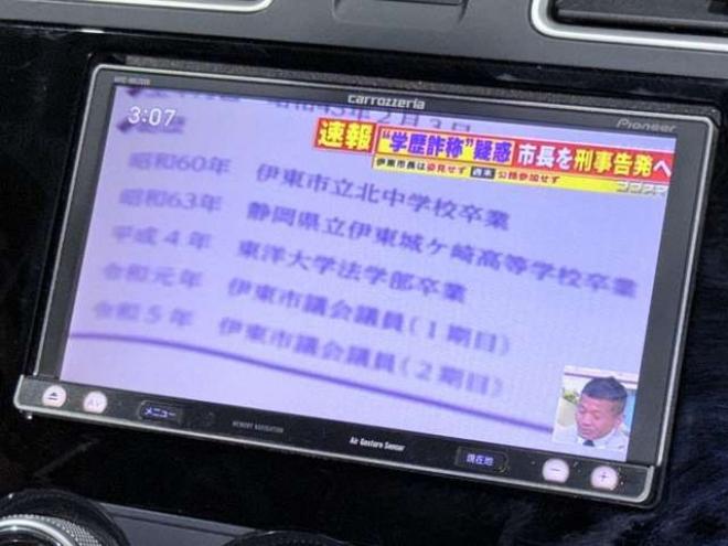 インプレッサスポーツ 1.6 i-S 4WD 下廻防錆TVナビETC 1600