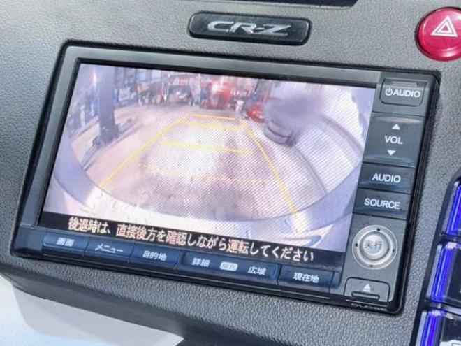 CR-Z1.5 アルファ 下廻防錆TVナビBカメエンスタ 2WD 1500