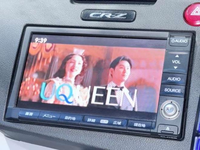 CR-Z1.5 アルファ 下廻防錆TVナビBカメエンスタ 2WD 1500