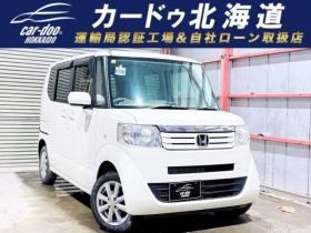 N-BOX G 4WD 下廻防錆スマキーエンスタ 660