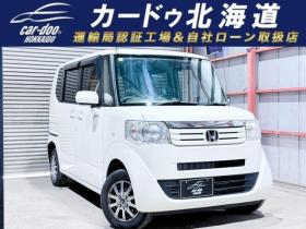 N-BOX G 4WD 下廻防錆CDスマキー 660