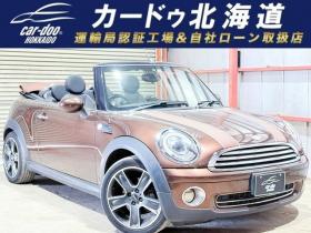 ミニ コンバーチブル クーパー 下廻防錆CDキーレス 正規輸入車 2WD 1600