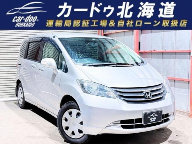 フリード1.5 G Lパッケージ 4WD　下廻防錆TVナビBカメ 1500