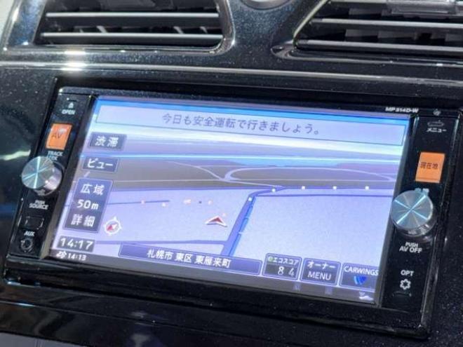 セレナ2.0 ハイウェイスター Vセレクション+Safety アドバンストセーフティ パッケージ 4WD 防錆塗装TVナビETCエンスタ 2000