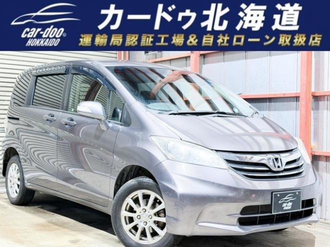 フリード1.5 G ジャストセレクション 4WD　防錆塗装TVナビETCエンスタ 1500