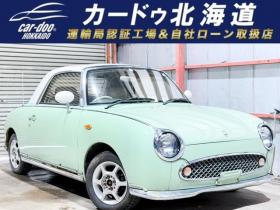 フィガロ　1.0　防錆塗装 2WD 1000