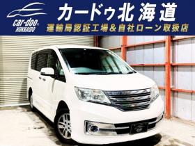 セレナ　2.0 ライダー 4WD　下廻防錆TVナビBカメEスタ後席モニタETC 2000