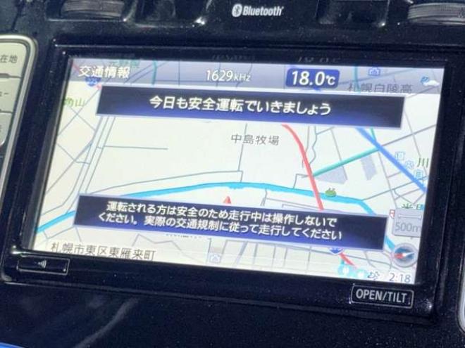 リーフ30kWh X 下廻防錆TVナビBカメETC夏冬タイヤ 2WD 不明