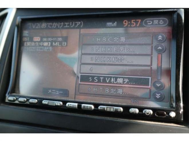 セレナ2.0 ハイウェイスター Vセレクション 4WD 両側パワースライドドア・ナビ・TV・バックカメラ・スマートキー・R8/12月・8.3万キロ 2000