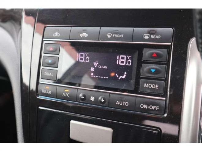 エルグランド2.5 250ハイウェイスター 4WD ナビTV・Bカメラ・パワスラ・R8/7月 2500