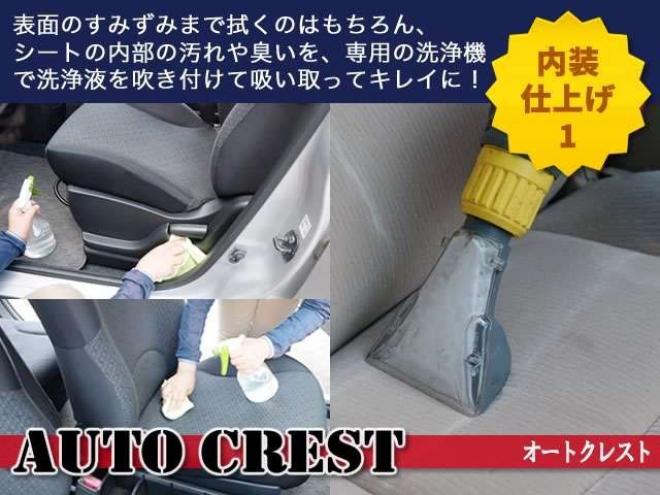 ヴェルファイア2.4 Z 4WD ナビ・Rカメラ・左パワスラ・本州車 2400