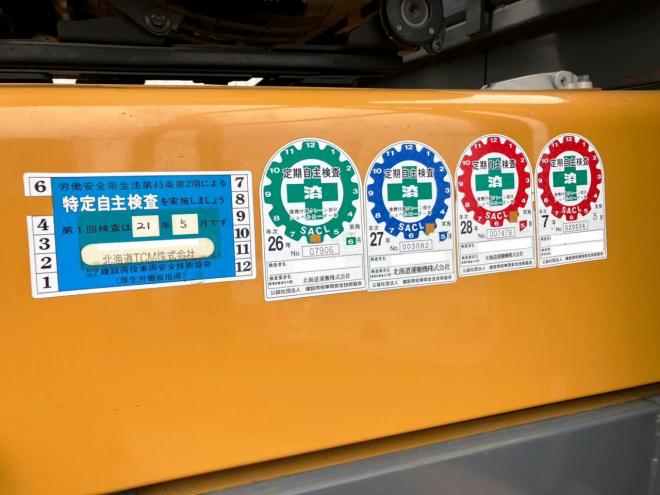 フォークリフトTCM　中古　フォークローダー/ハイリフトアーム/ショベルローダー　SD25T8