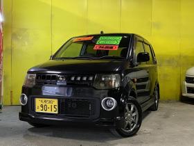 オッティ　（特別価格車）RS four 4WD 660 5Dr