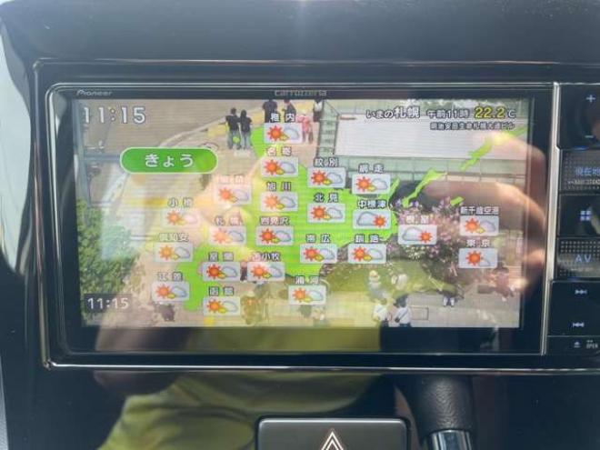 ワゴンRスティングレー ハイブリッド T 4WD　1年保証付/Bluetooth/ナビ・フルセグ/バックカメラ/ターボ/禁煙車/クルーズコントロール 660