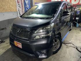 ヴェルファイア　2.4 Z プラチナセレクション 4WD　検7年4月/市内コ・ミ・コ・ミ 2400