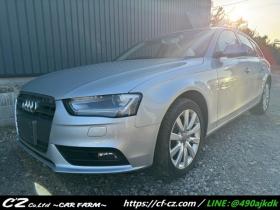 アウディ　A4アバント 2.0 TFSI クワトロ 4WD　ナビ　TV　Bカメラ　Bluetooth　アイドリングストップ 正規輸入車 2000