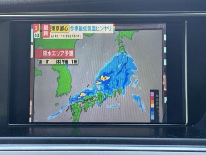 アウディA4アバント 2.0 TFSI クワトロ 4WD　ナビ　TV　Bカメラ　Bluetooth　アイドリングストップ 正規輸入車 2000