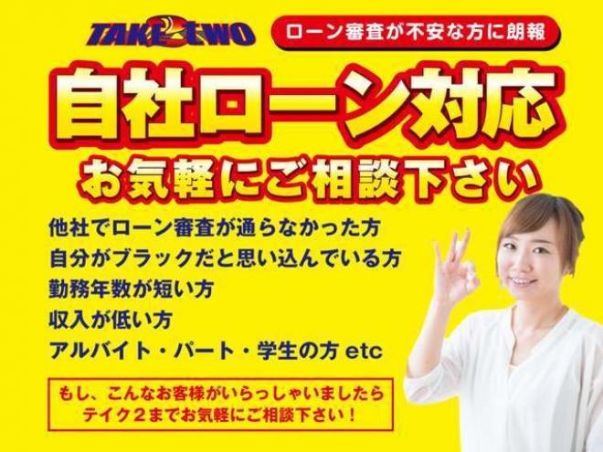 BMWX1 xドライブ 25i 4WD　夏冬タイヤ　インテリキー　クリアランスソナーオートライト 正規輸入車 3000