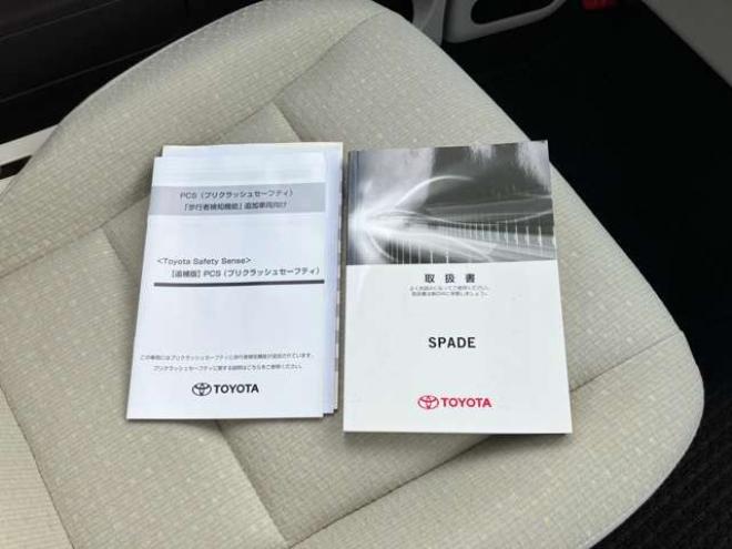 スペイド1.5 F 4WD　 1500