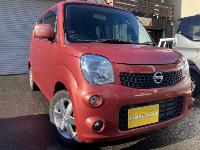 モコG four  ターボ 4WD 660 5Dr