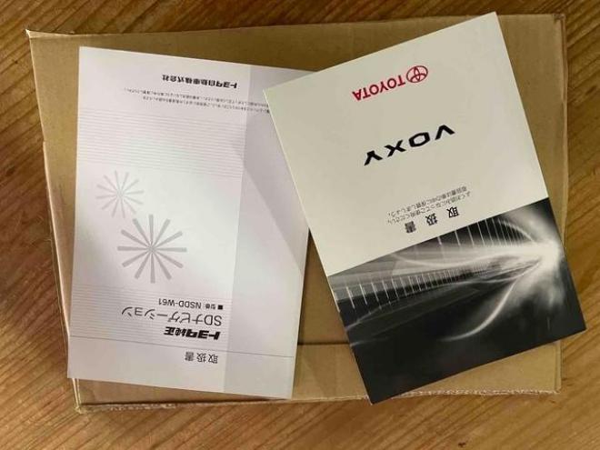 ヴォクシーＸ Ｌエディション 寒冷地仕様 4WD 2000 5Dr