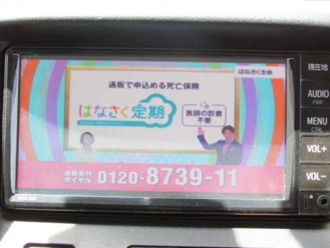 タウンエースバン1.5 GL 4WD　衝突軽減ブレーキ　LEDヘッドライト 1500