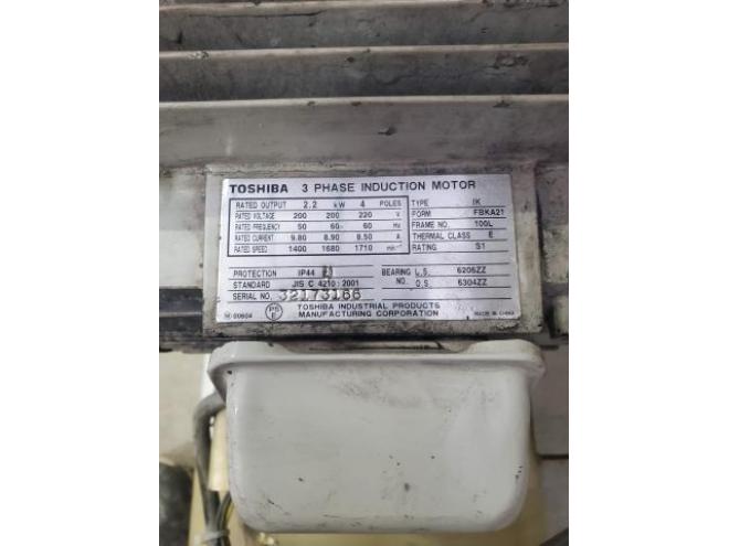 コンプレッサーTOSCONコンプレッサー2.2kw ３馬力　200v