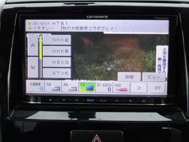 パレットSW XS　片側パワスラ・ナビTV・バックカメラ・ドライブレコーダー・エンジンスターター・HID・禁煙車・タイミングチェーン・FF車 2WD 660