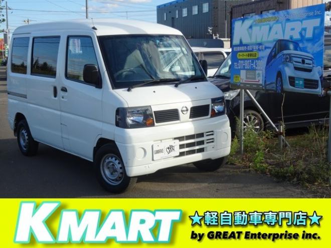 クリッパーDX ハイルーフ 4WD　切替4WD・禁煙車・夏冬タイヤ・軽貨物 660