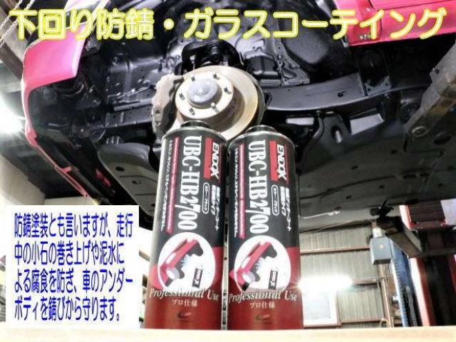 862.0 GT　社外ターボ・ブリッツ仕様　クスコ車高調　LSD　HKSマフラー　ブリッツブーコン　ブリッツオイルクーラー　社外アルミ　パワステ　パワーウィンドウ　純正ナビ　ABS　キーレスエントリー 2WD 2000
