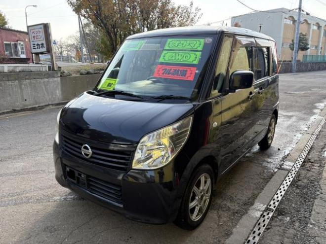 ルークス（店長おすすめコミコミ車）G 4WD 660 5Dr