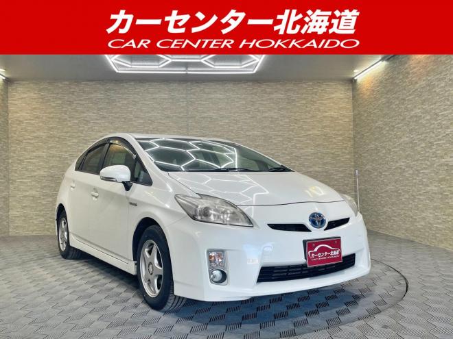 プリウス1.8S 5年保証 スマキー ナビTV Bカメ エンスタ ETC 寒冷地仕様 禁煙 車検整備2年付 修復歴無