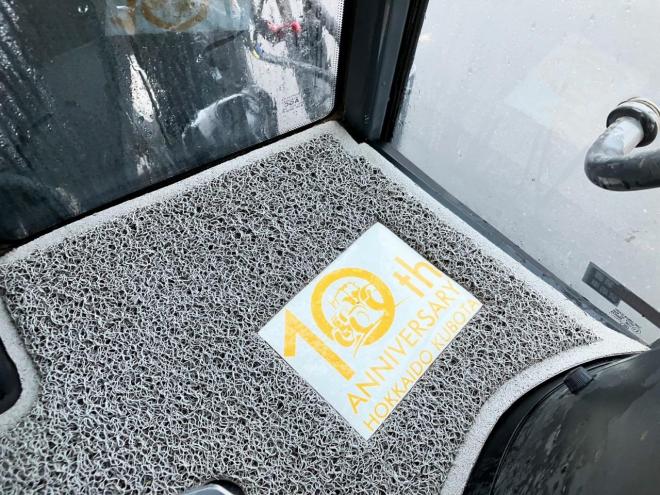 トラクタークボタ　中古　MR1000