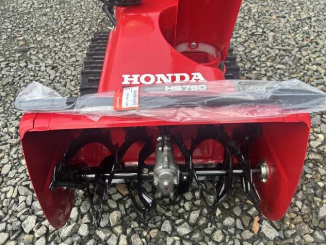 除雪機ホンダHS760