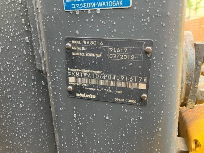 ホイールローダWA30-6 スノータイヤ＆チェーン付