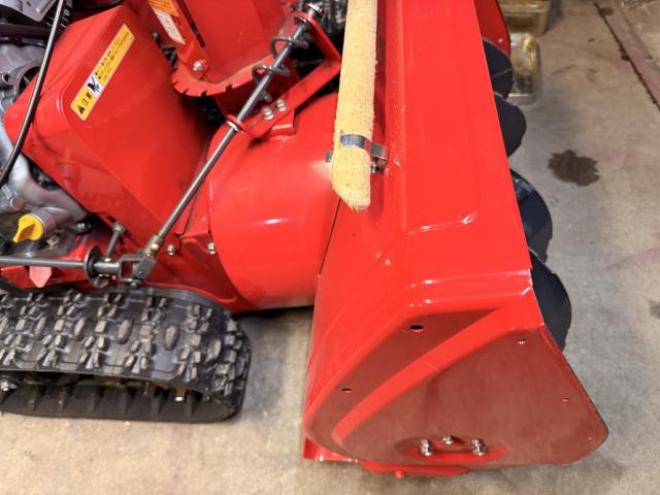 除雪機フジイ除雪機SA708M1